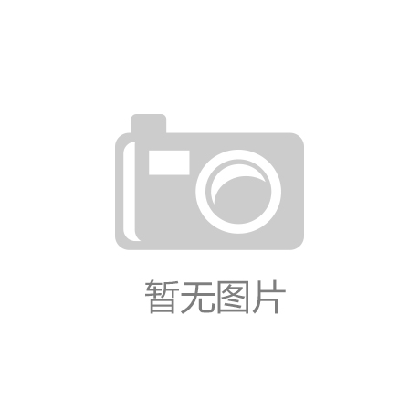 高层住宅箱式叠压供水设备设计方案选用要点有哪些？