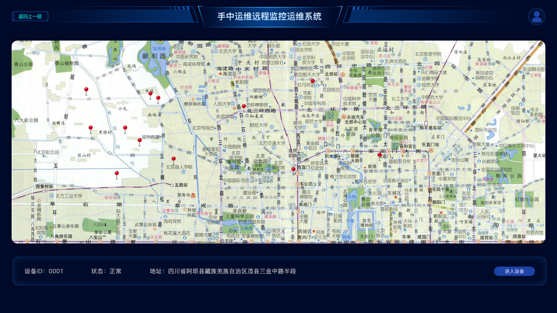 二次供水设备远程监控系统平台地图定位界面