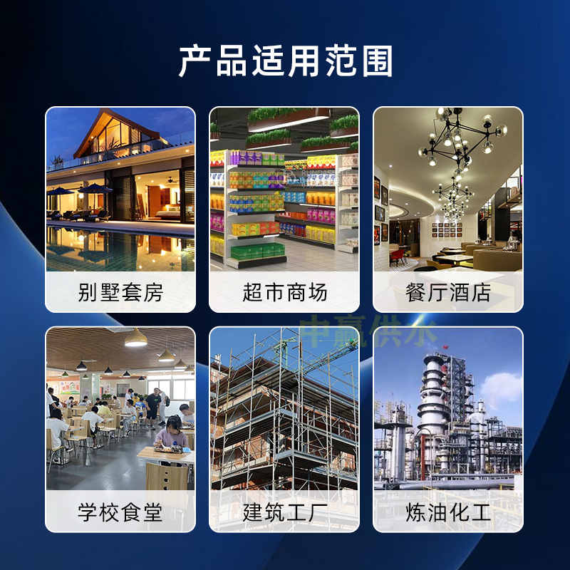 全自动隔油提升设备应用场景