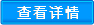 成套智能箱泵一体化供水设备哪家好？品质怎么样？