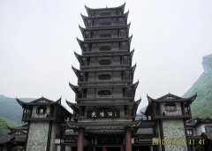张家界武陵源风景区2.2KW恒压供水设备+不锈钢保温水箱一套