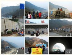 重庆巫溪奉节高速公路定制5.5KW两用一备恒压给水设备一套