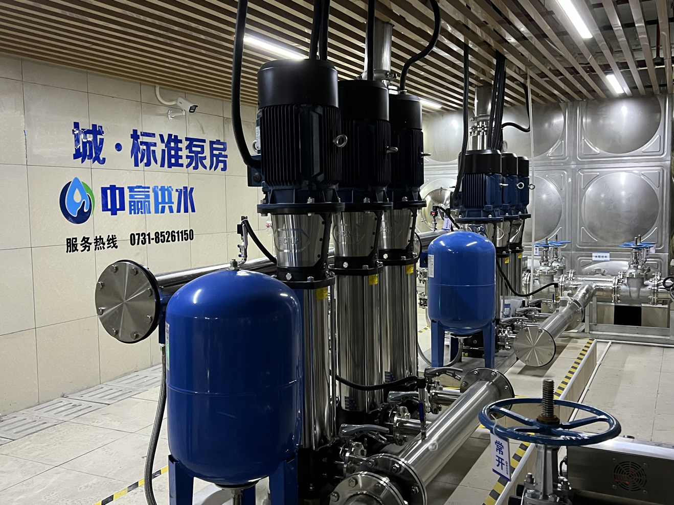 全自动变频供水设备 全自动变频供水设备
