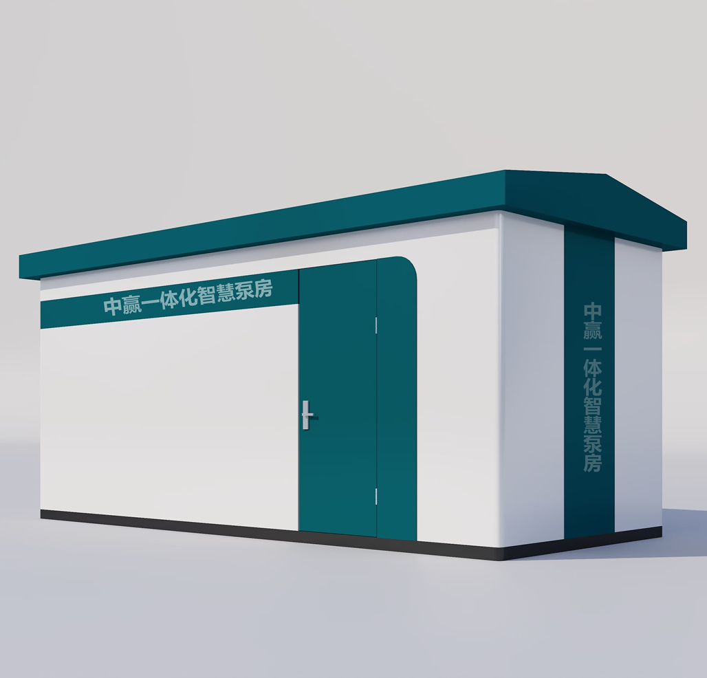 变频恒压供水加压泵站