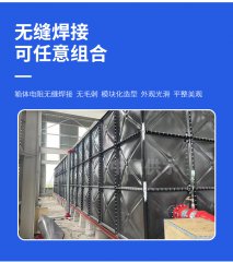 地埋式箱泵一体化无浮消防泵站通过结构优化推动智能化改造